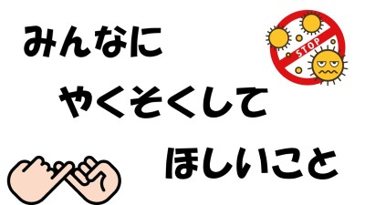 スライド5 スライド5