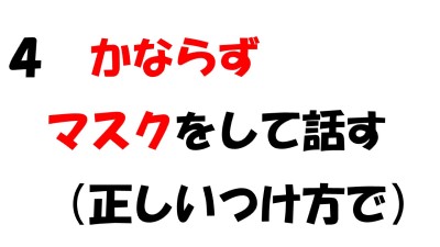 スライド9 スライド9