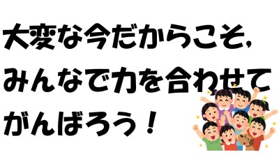 スライド11 スライド11
