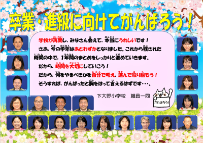タイトルなし タイトルなし