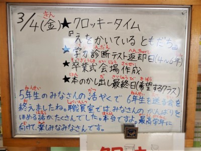 DSC08489 DSC08489