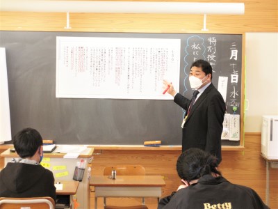 IMG_1090 IMG_1090