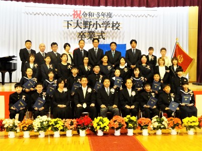 DSC04526 DSC04526