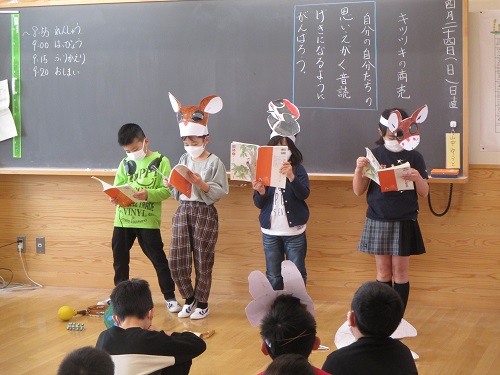 授業2 授業2