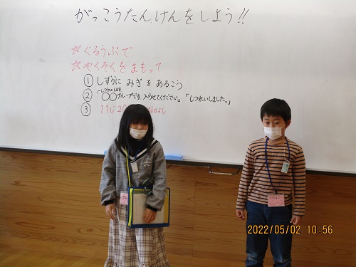 IMG_2167 IMG_2167