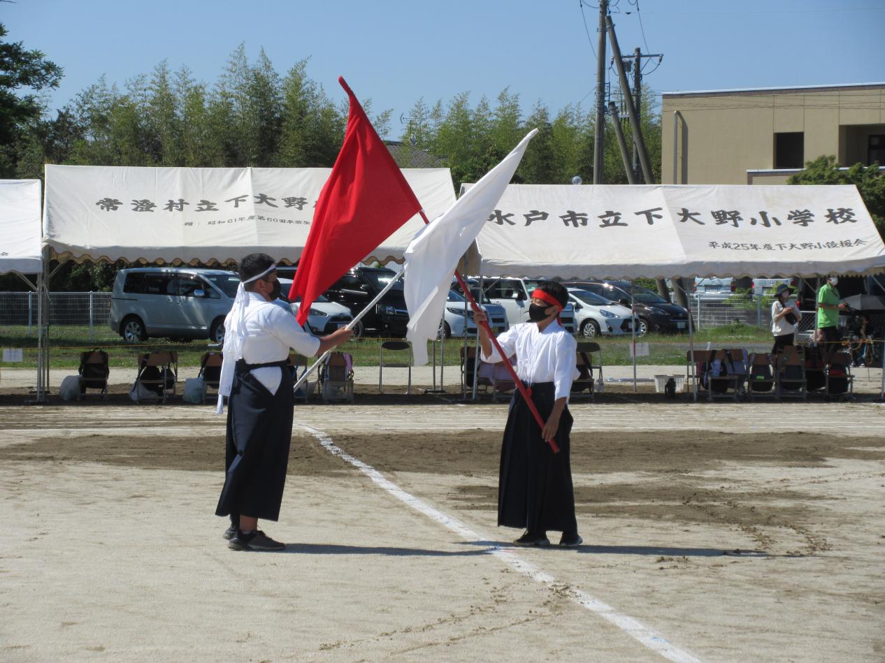 応援 (2) 応援 (2)