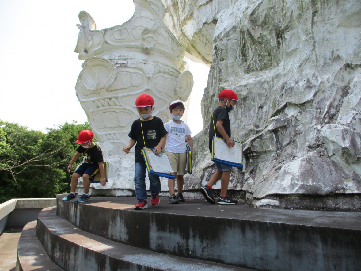 1年公園探検 (4) 1年公園探検 (4)