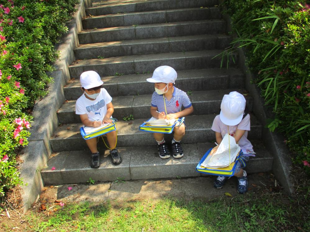 1年公園探検 (1) 1年公園探検 (1)