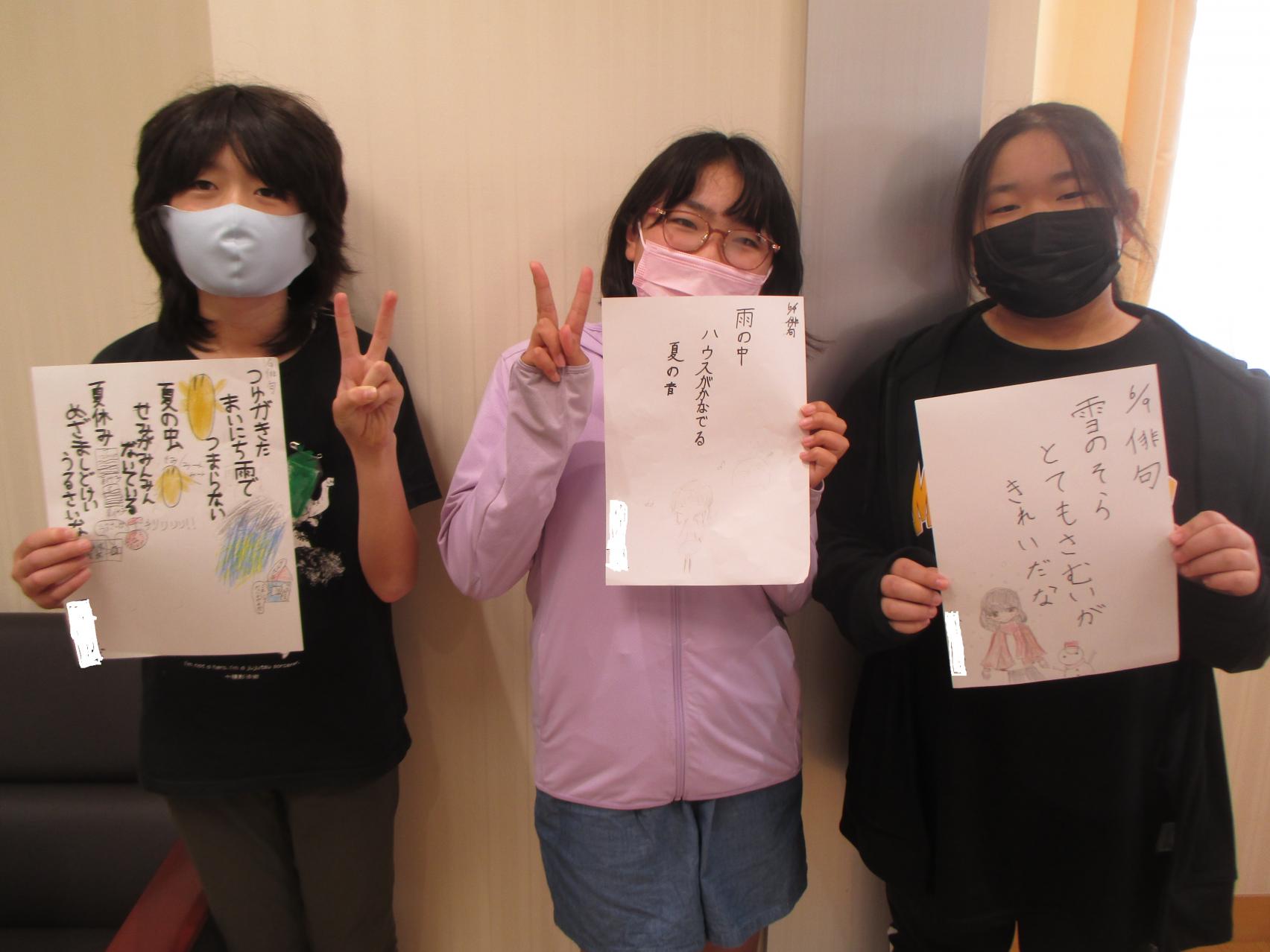 06095年俳句 (1)※ 06095年俳句 (1)※