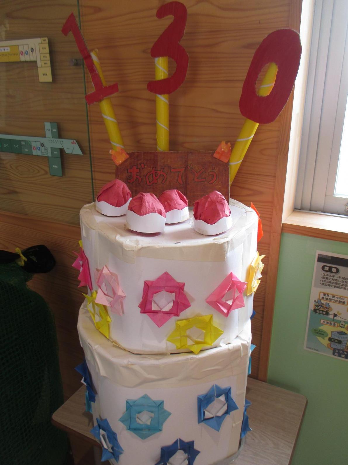 IMG_4783 IMG_4783