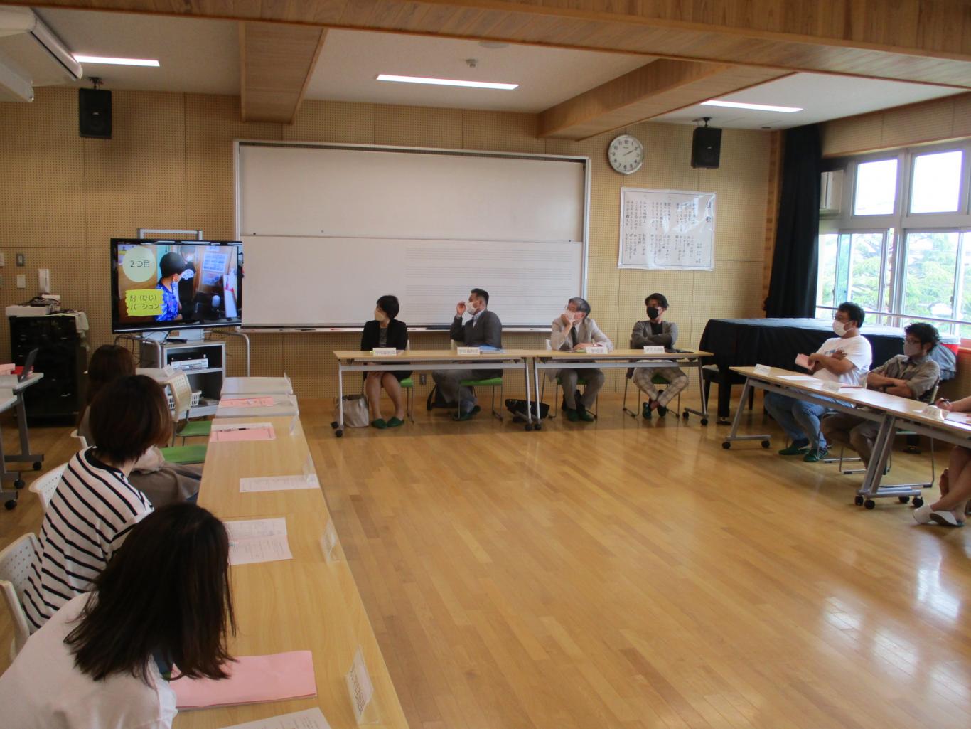 0616学校保健安全委員会 (1) 0616学校保健安全委員会 (1)