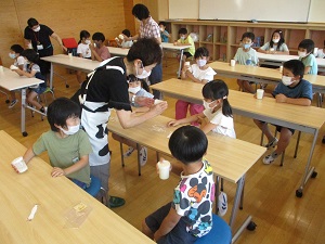 IMG_2941 IMG_2941