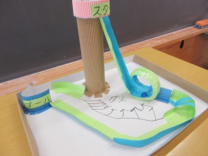 IMG_3108 IMG_3108