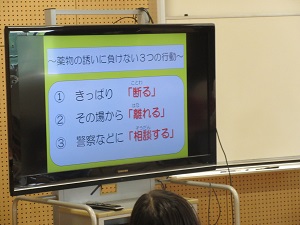 IMG_3121 IMG_3121