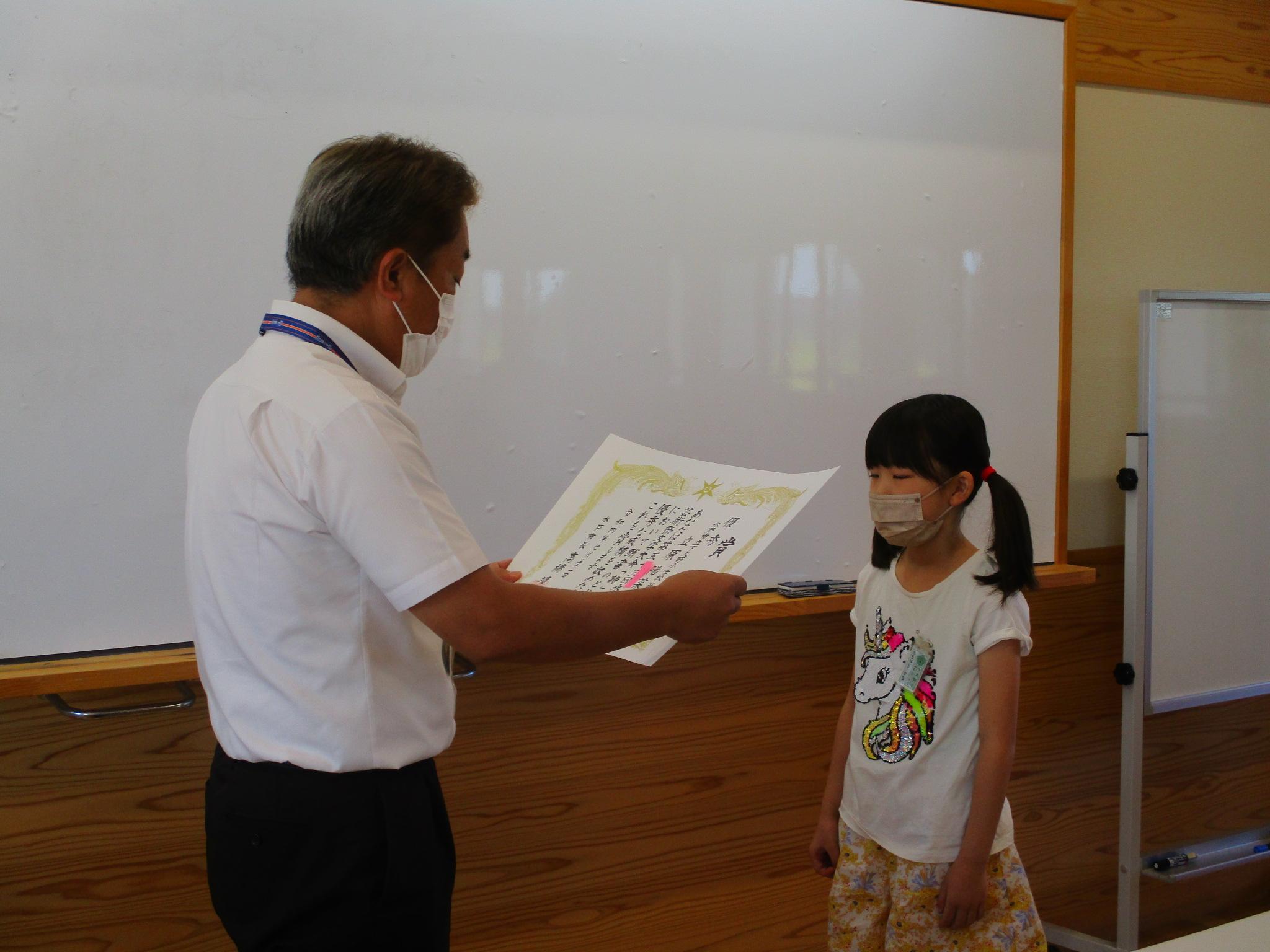 IMG_3020 IMG_3020