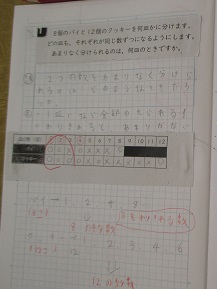 IMG_4998 1 IMG_4998 1