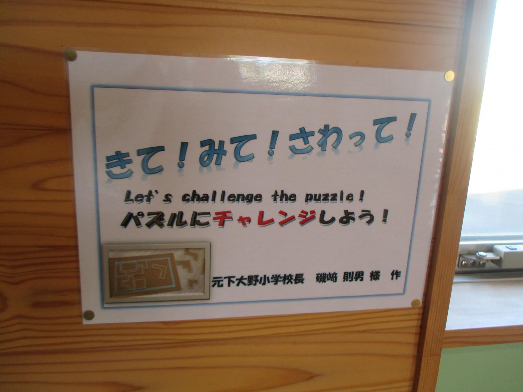 IMG_5077 IMG_5077