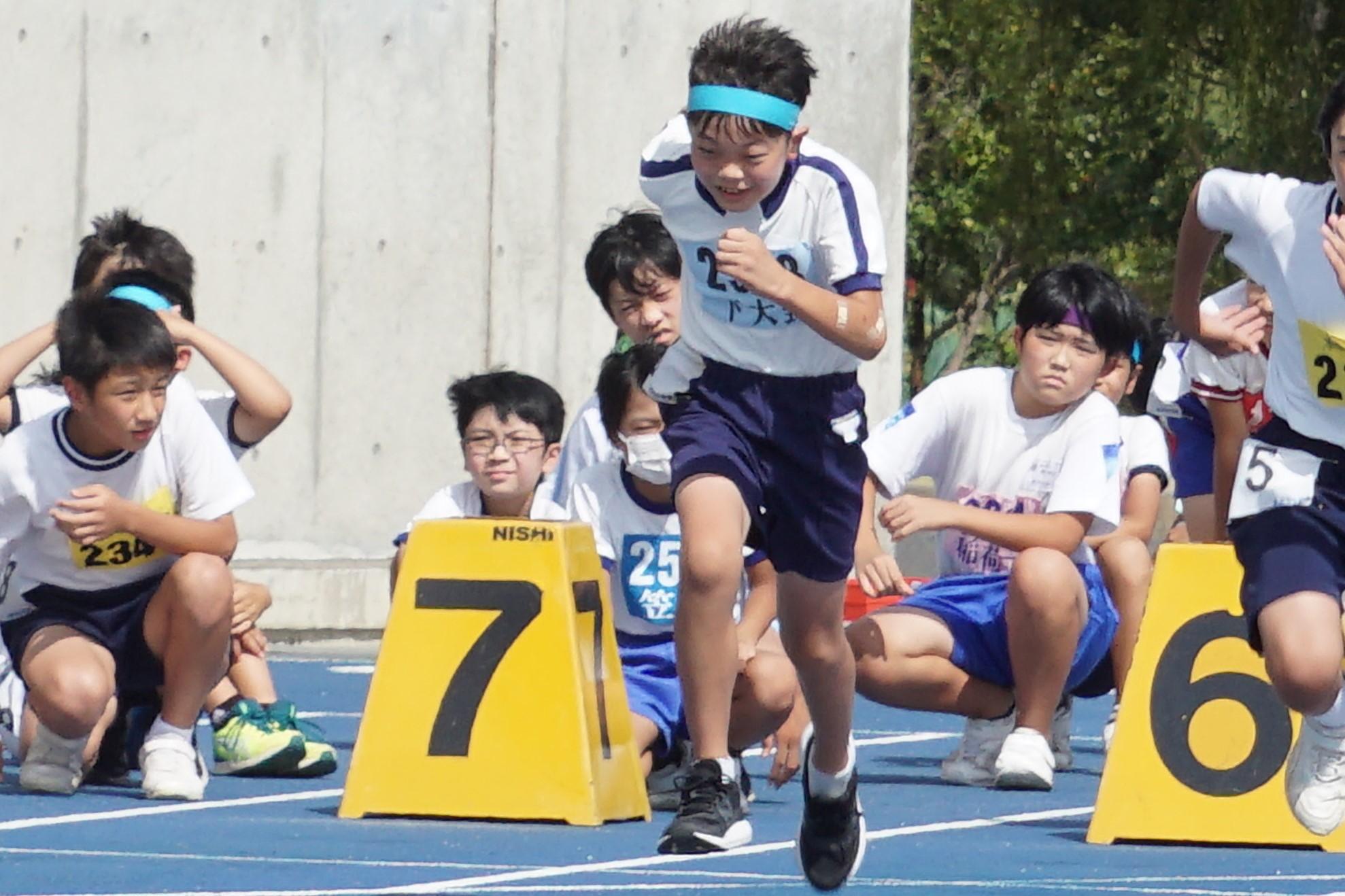 久野1 久野1