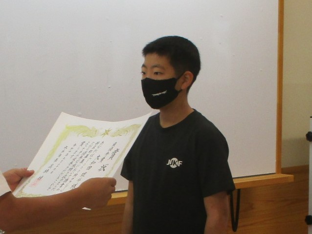 大和田5年 大和田5年