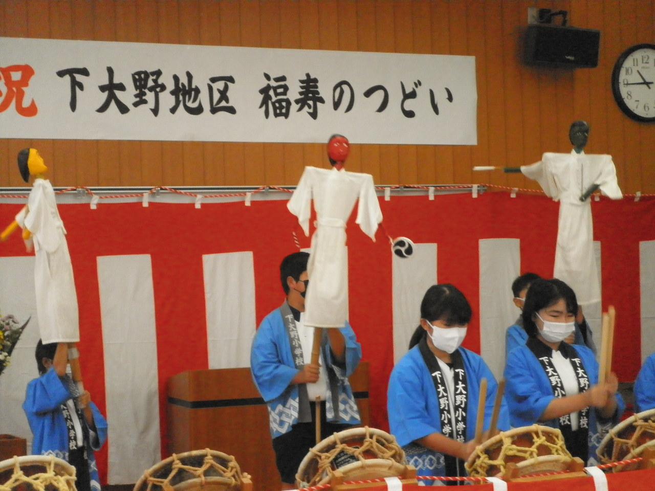 2022 10 10福寿の集い (6) 2022 10 10福寿の集い (6)