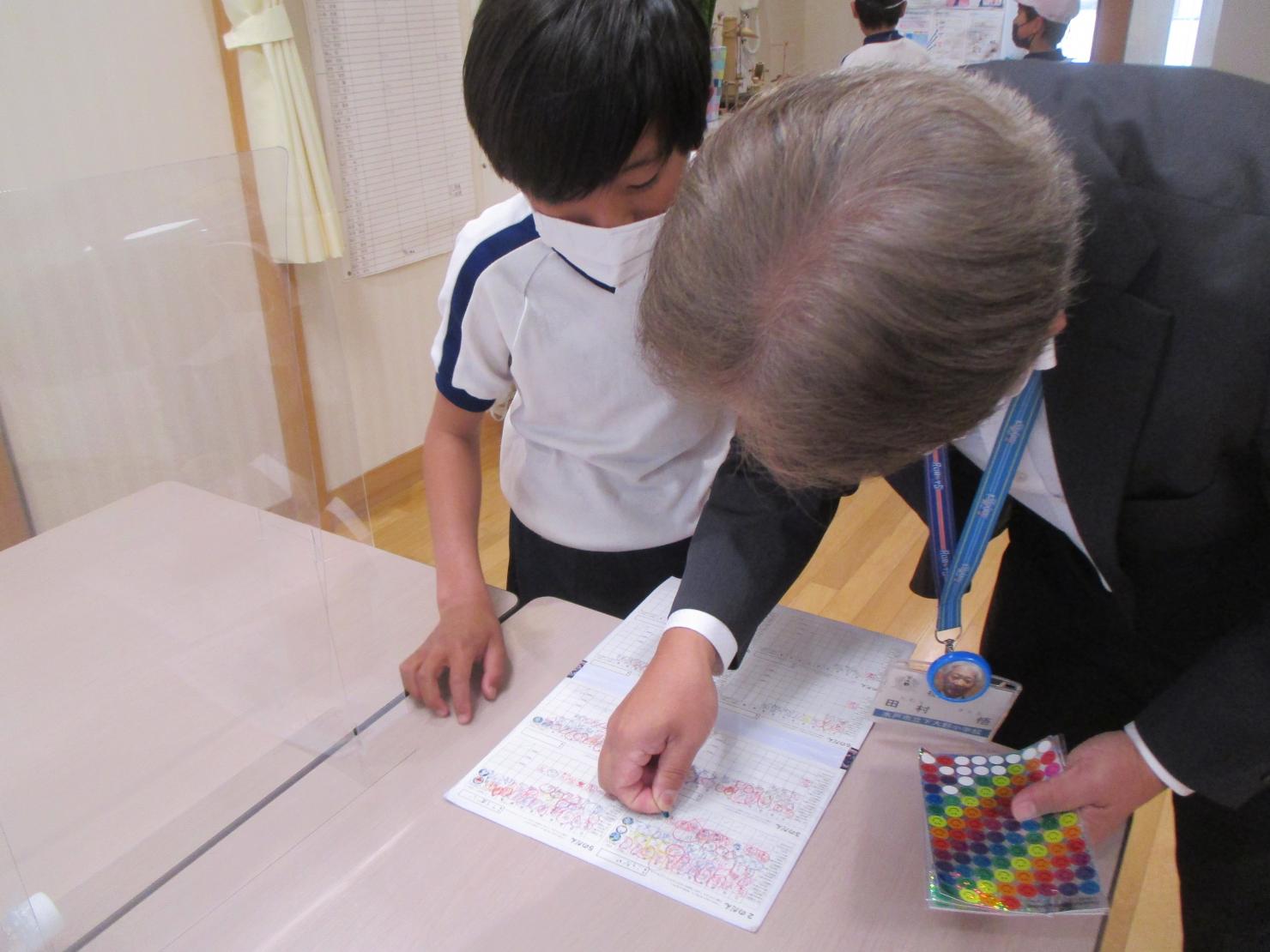 IMG_5270 IMG_5270