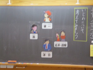 IMG_3356 IMG_3356