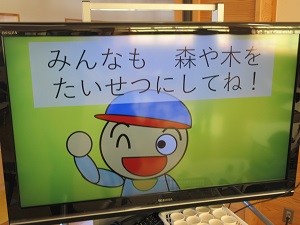 IMG_3364 IMG_3364