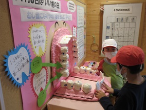 IMG_3379 IMG_3379