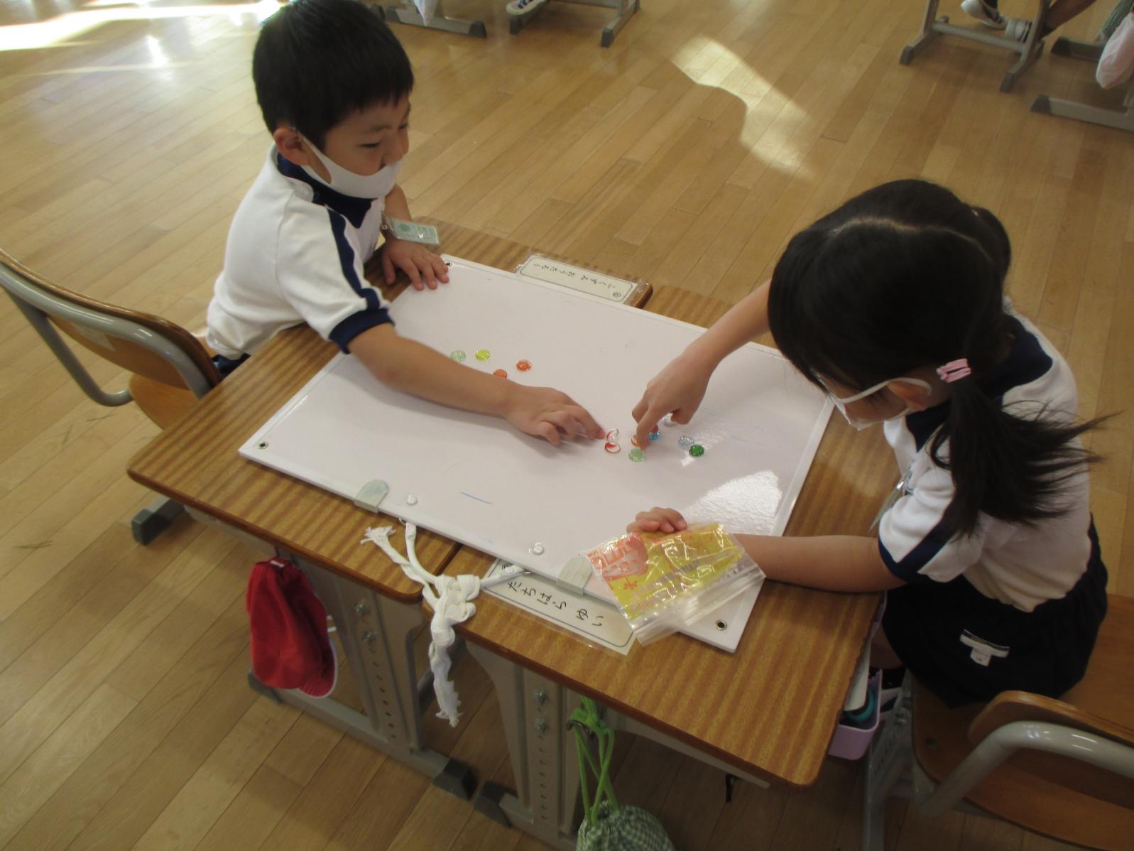 IMG_5370 IMG_5370