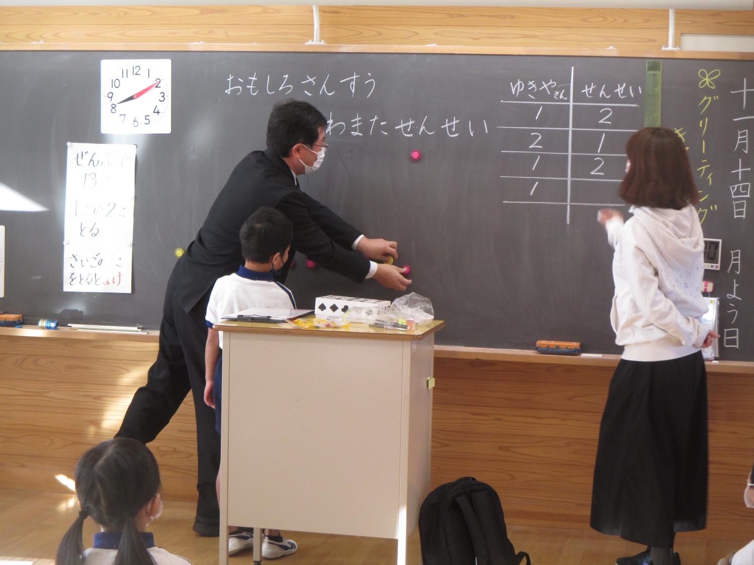 IMG_5377 IMG_5377