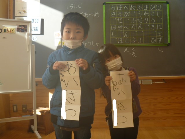 2(2) 2(2)