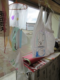 IMG_3452 IMG_3452