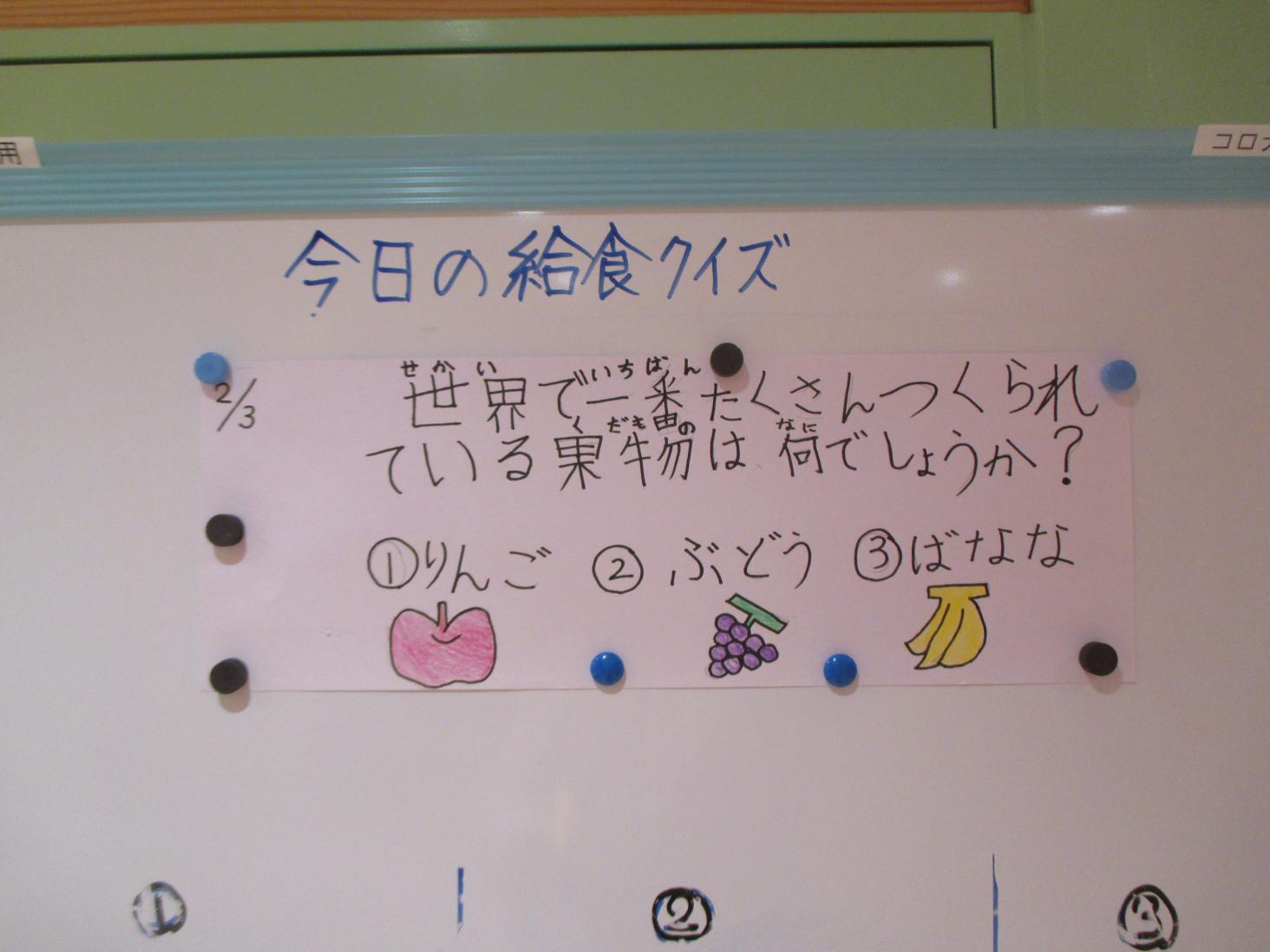 IMG_5799 IMG_5799