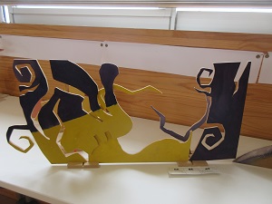 IMG_3520 IMG_3520