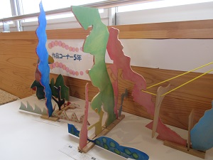 IMG_3524 IMG_3524
