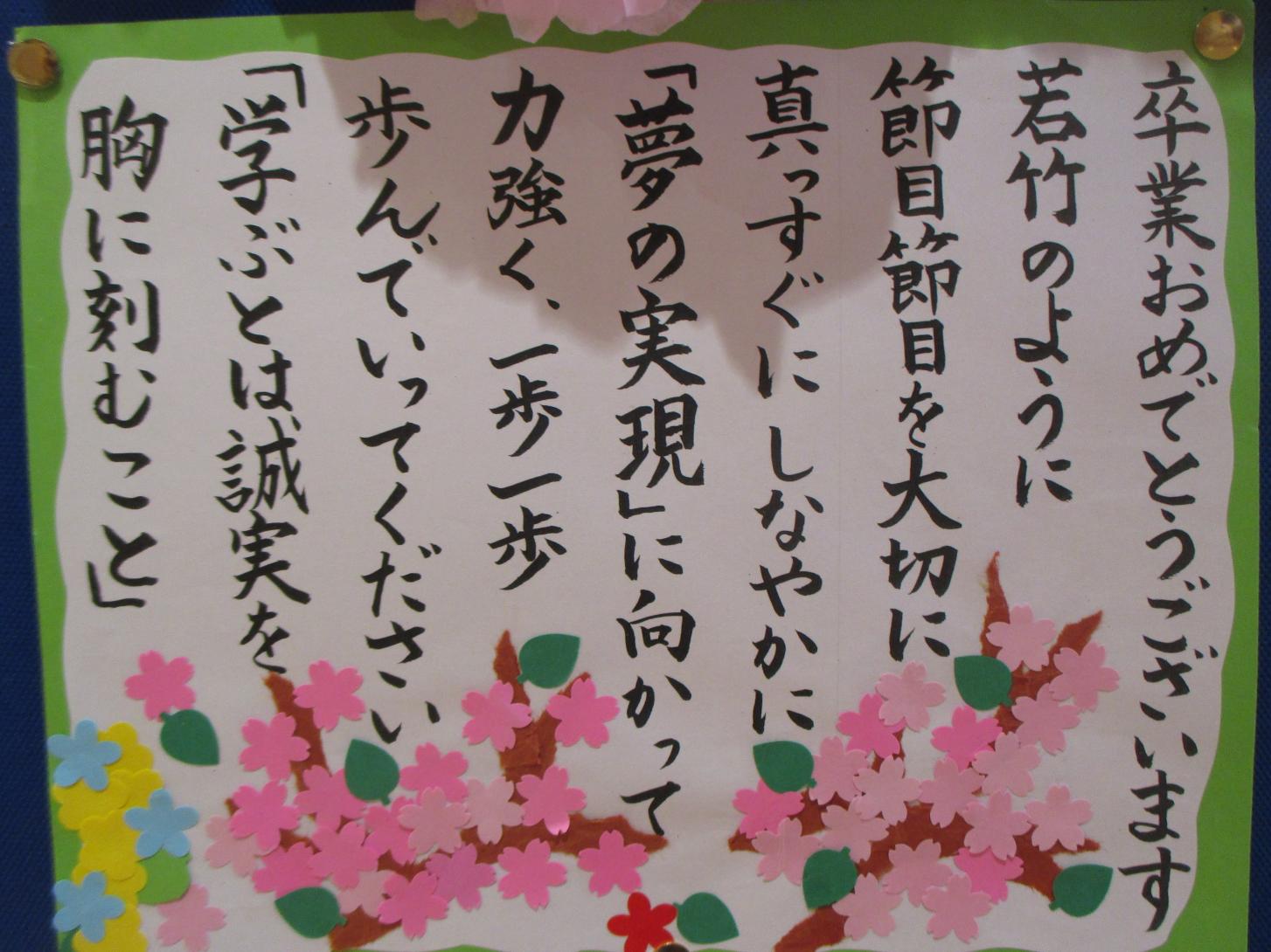 1 1