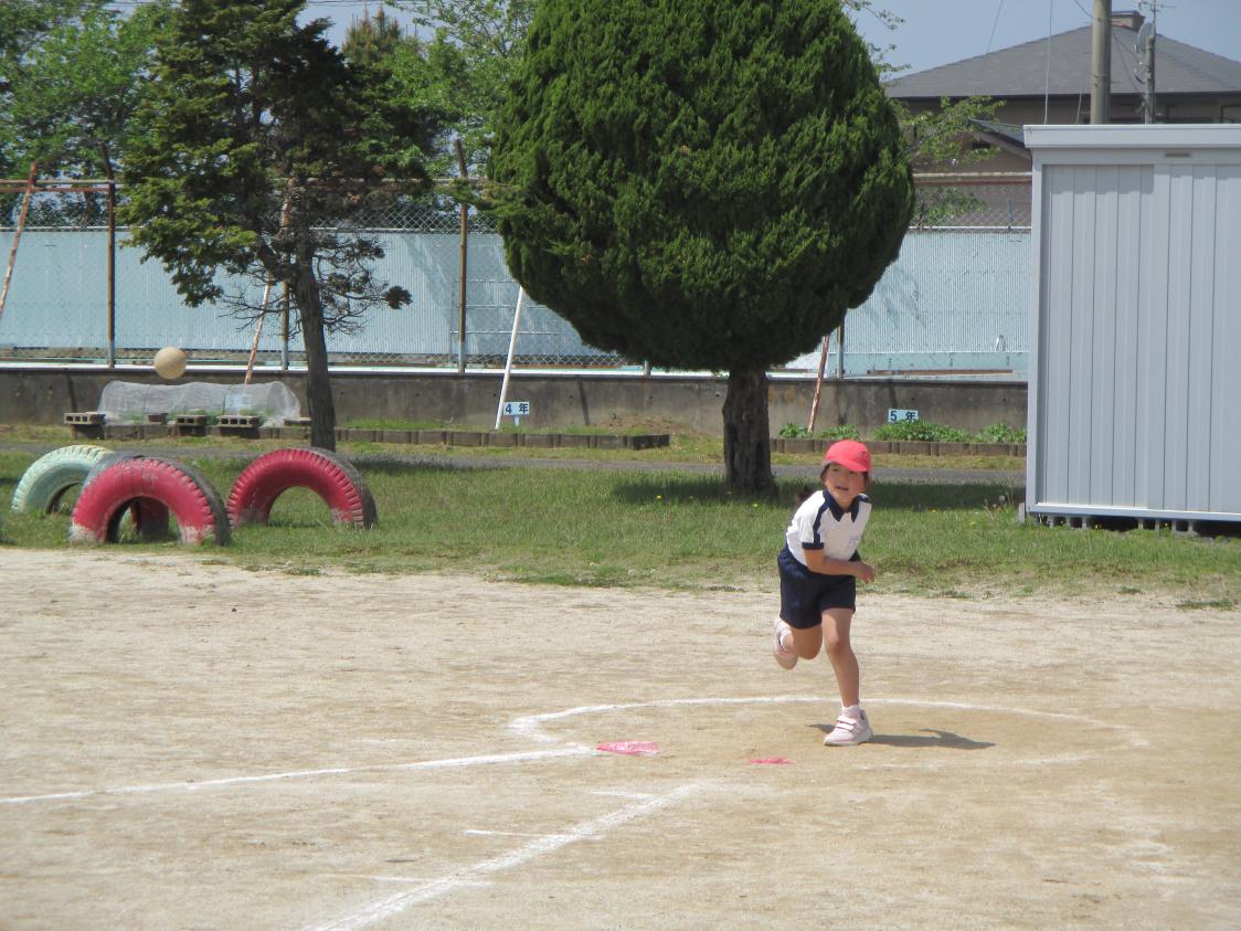 IMG_6677 IMG_6677
