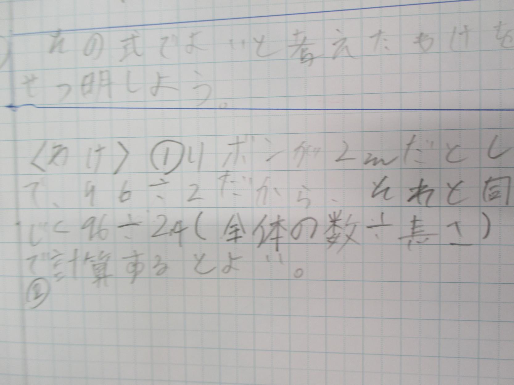 1 1