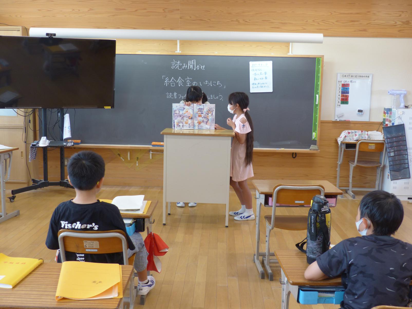 P1050233 P1050233