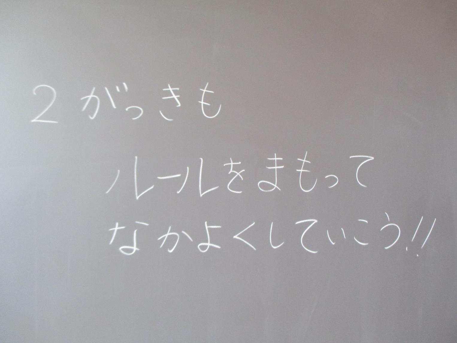 IMG_7233 IMG_7233