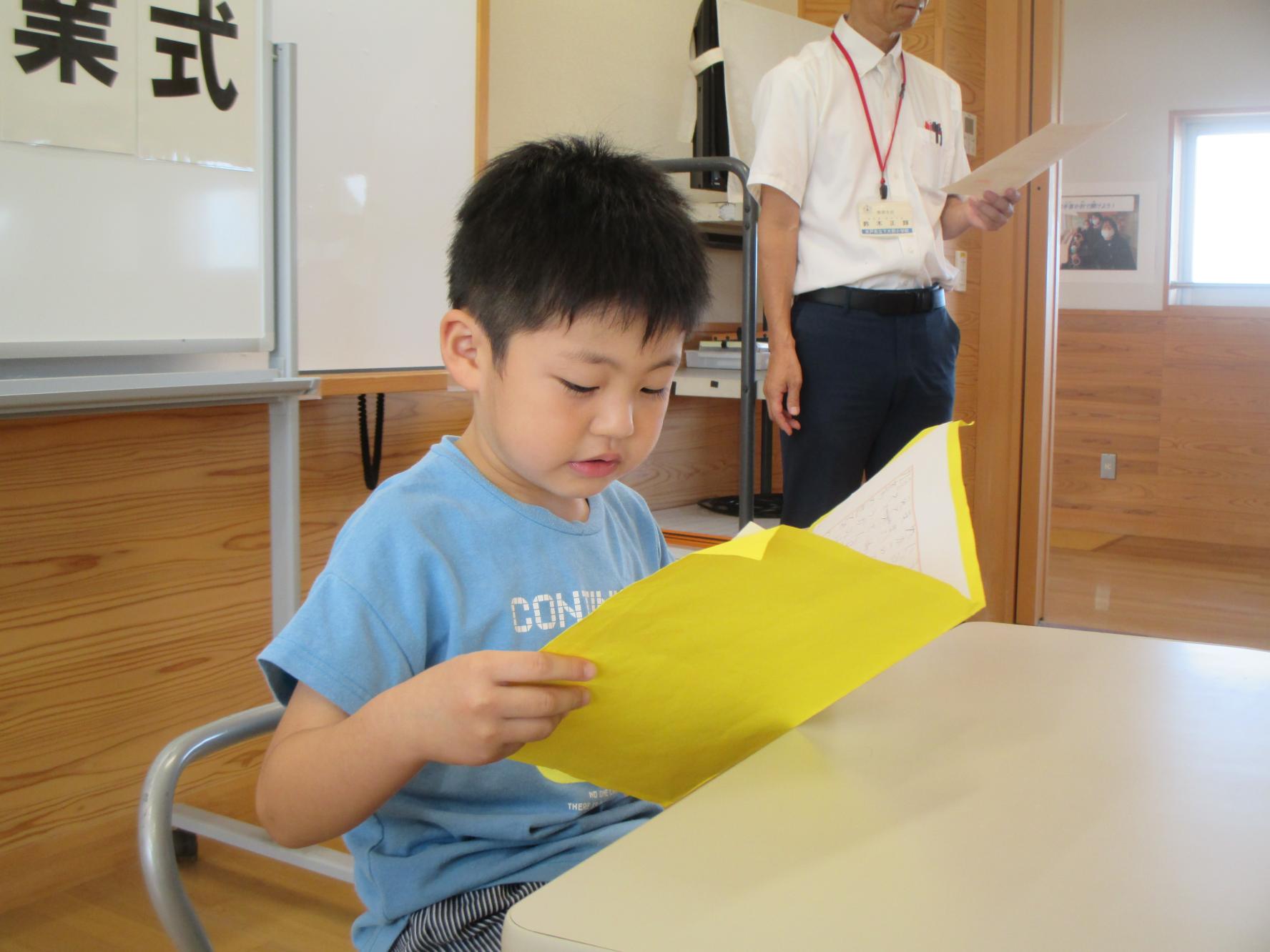 IMG_7243 IMG_7243