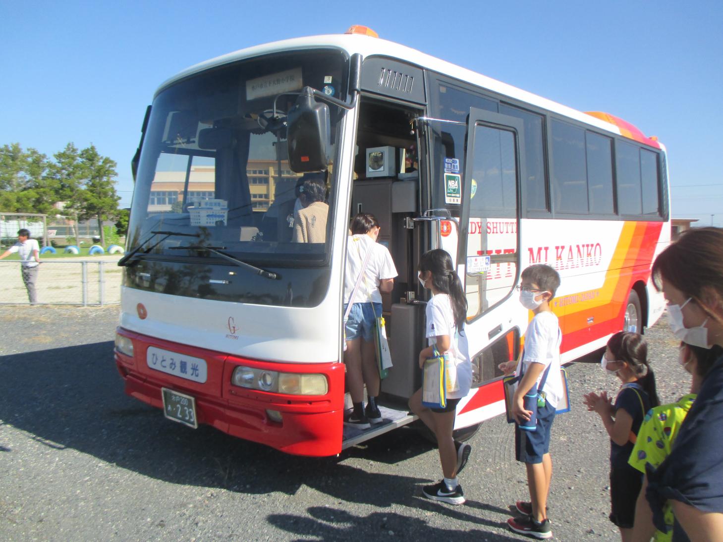 IMG_7372 IMG_7372
