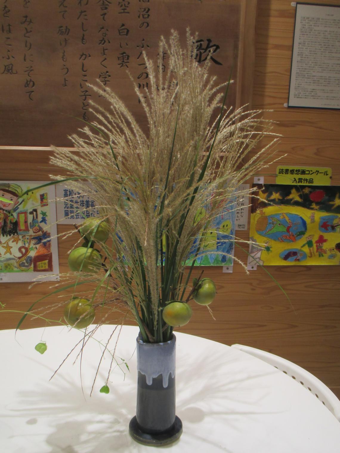 IMG_7469 IMG_7469