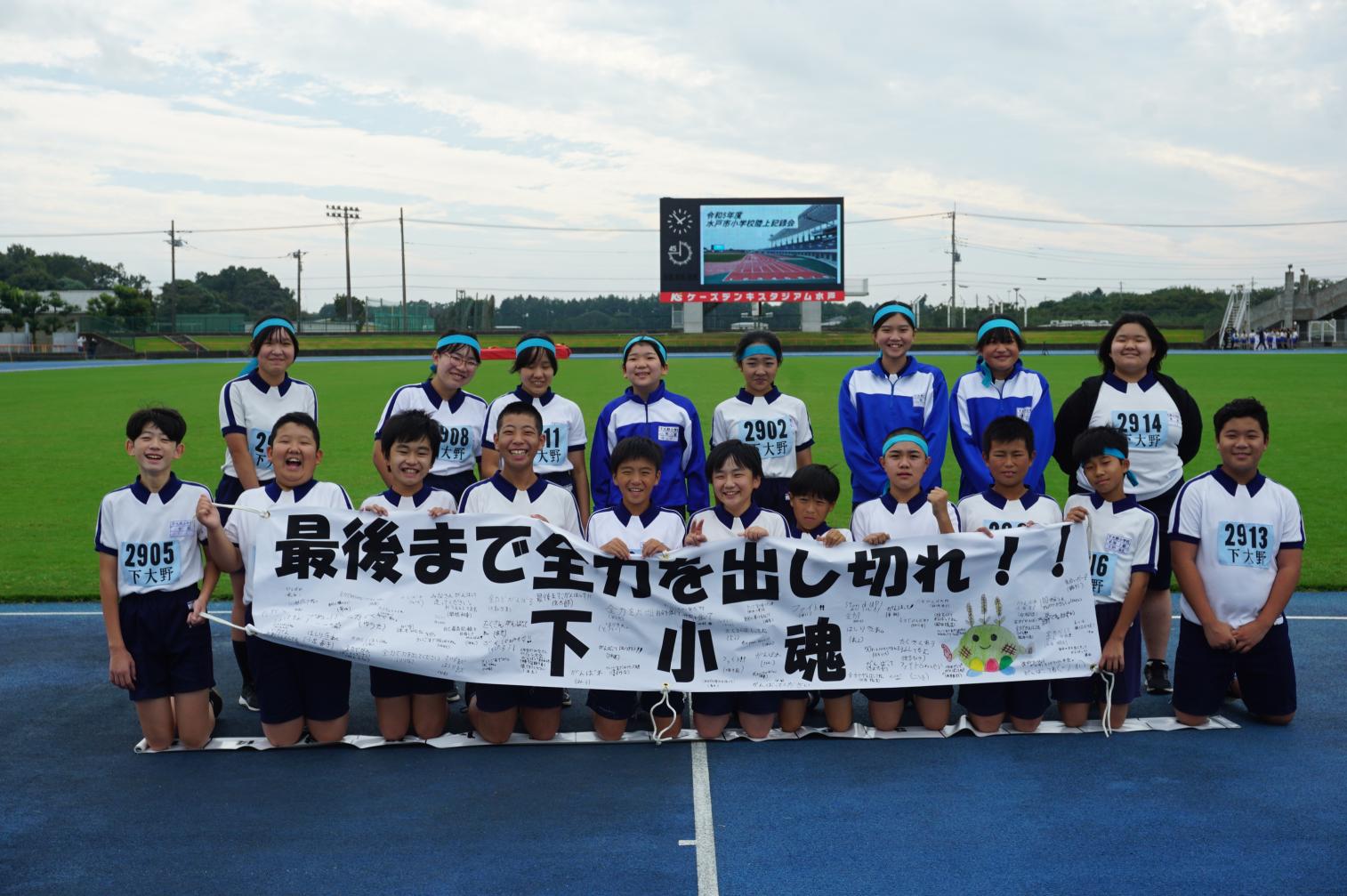 DSC09757 DSC09757