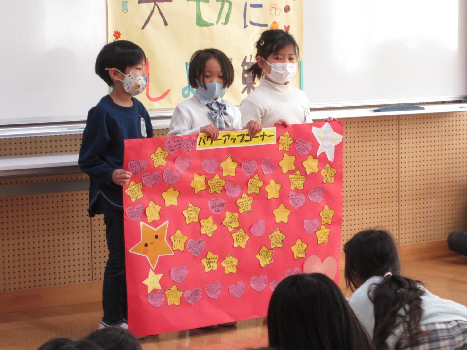 1年 1年