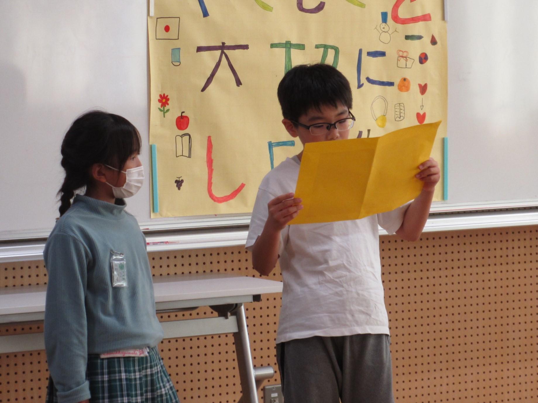 3年 3年