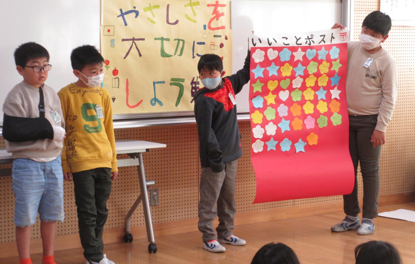 4年 4年