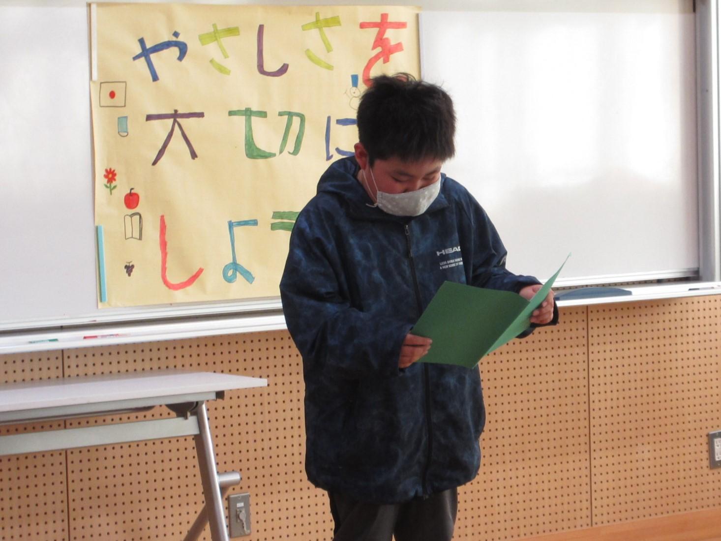 作文 作文
