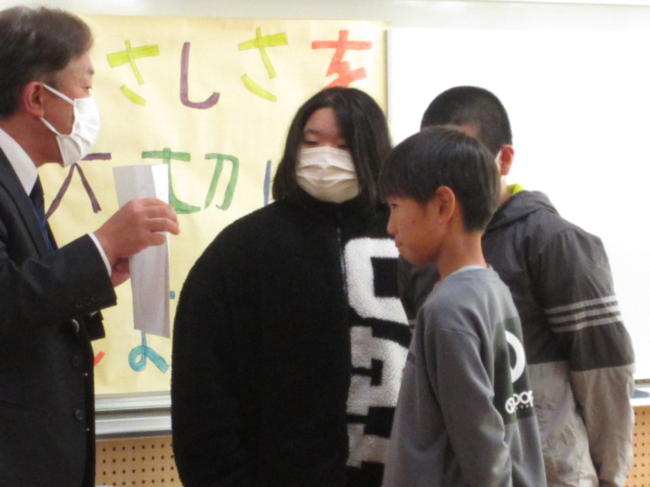 校長 校長
