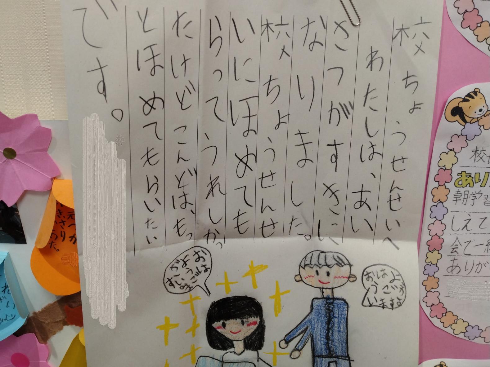 1 1